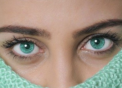 Imagen ojos
